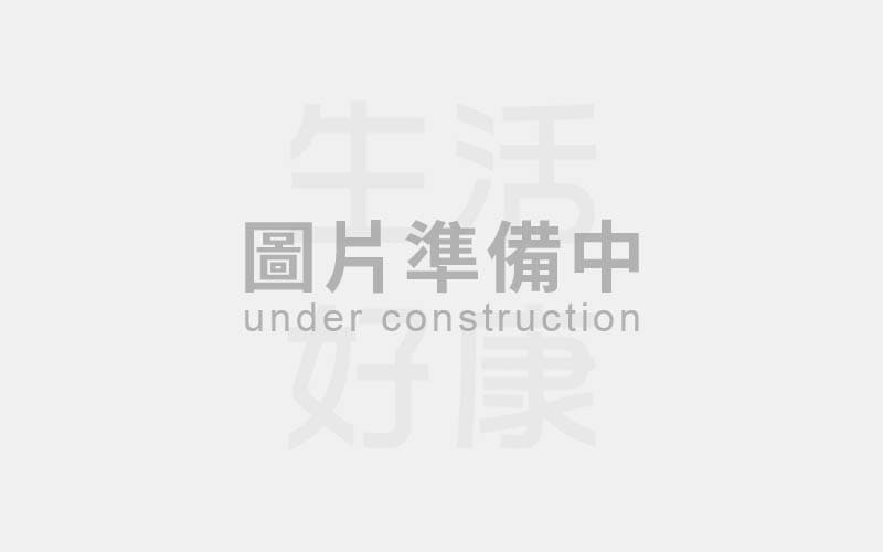 限時優惠