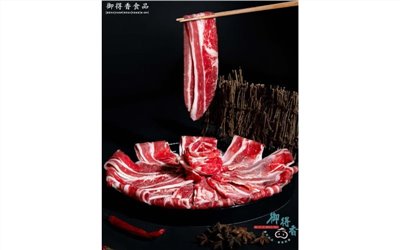 御得香 火鍋美國牛五花肉片