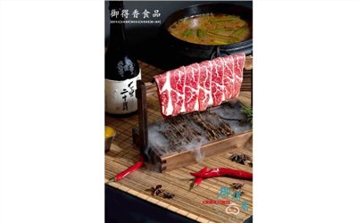 御得香 火鍋美國無骨牛小排肉片