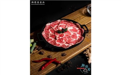 御得香 火鍋梅花肉片